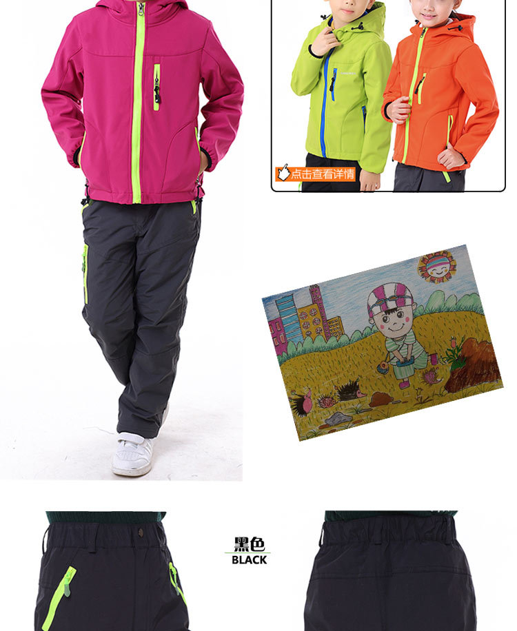 儿童冲锋裤_08