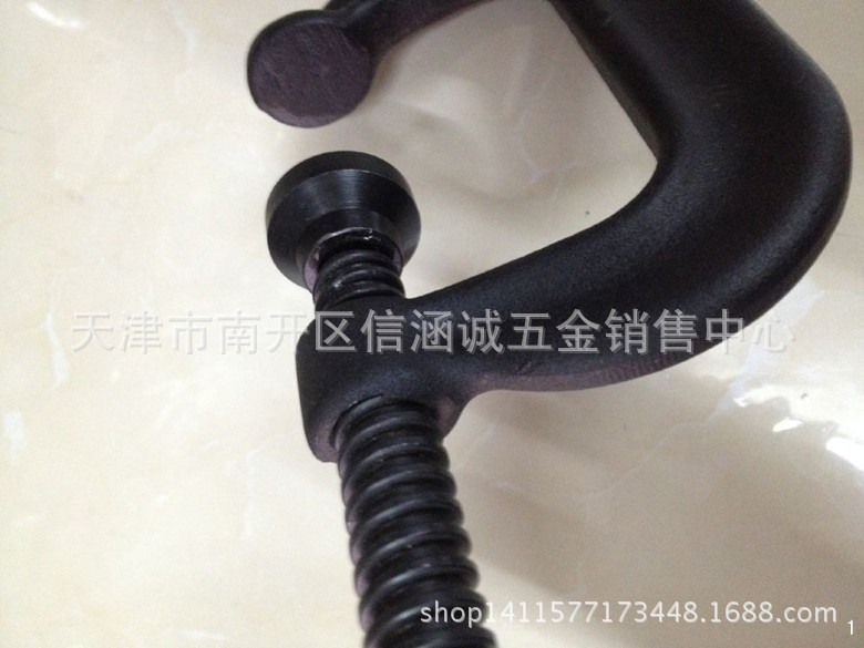 锻造G字夹