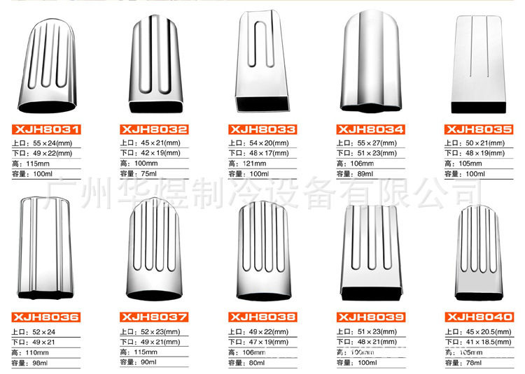 QQ图片20160108193151