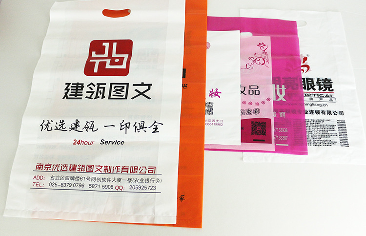 详情页-平口塑料袋定制_13