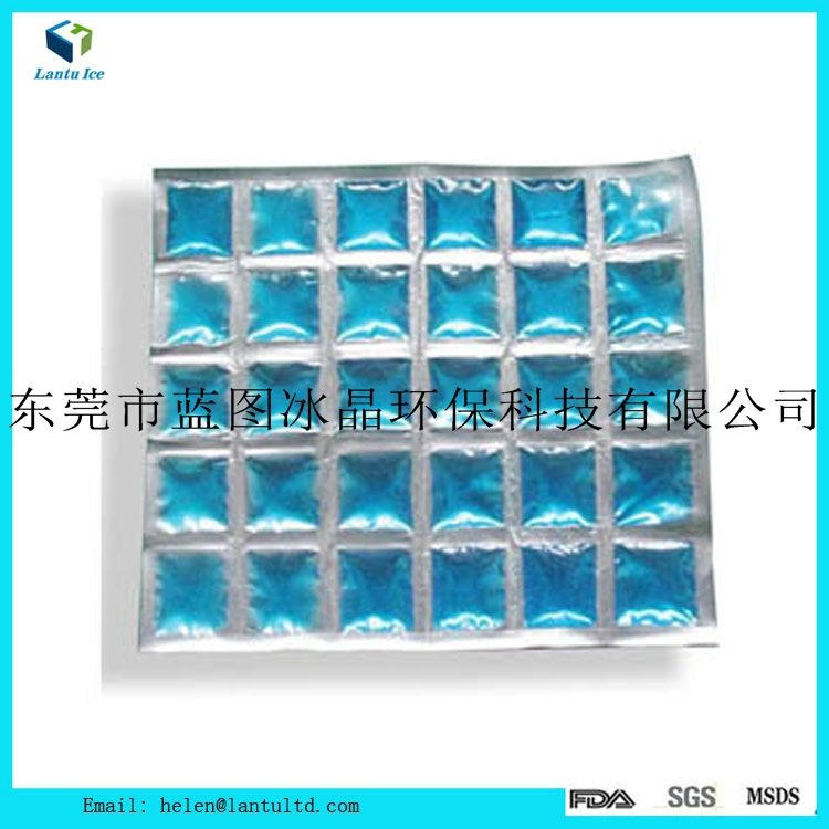 冰袋冰包列09