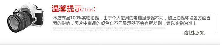游戏鼠标_发光电竟专业钢板游戏_20160526_13108