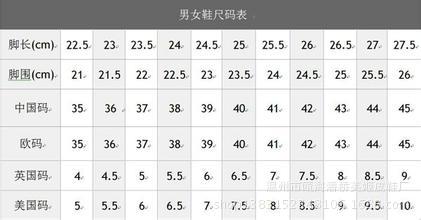 u=1100918009,3477491167&fm=21&