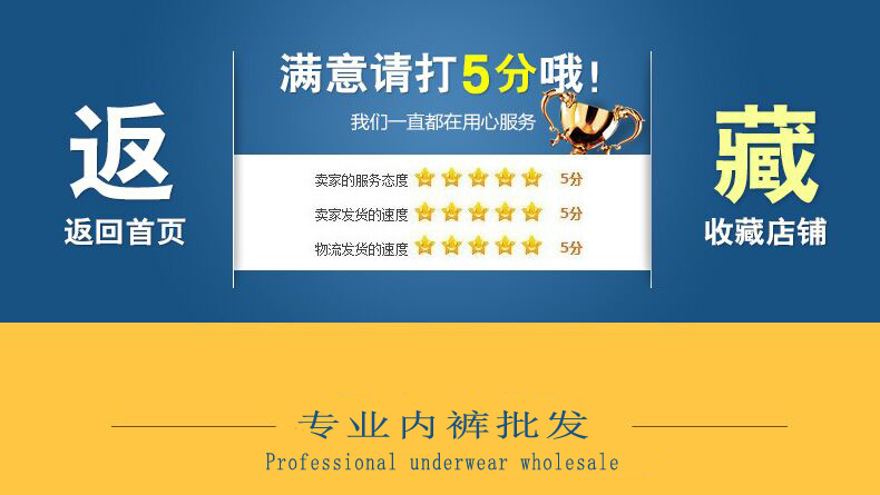 QQ图片20160531102823