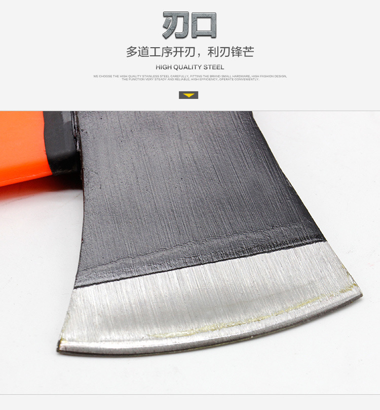 包塑纤维柄斧子_07