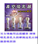详情推荐模块5拷贝_05