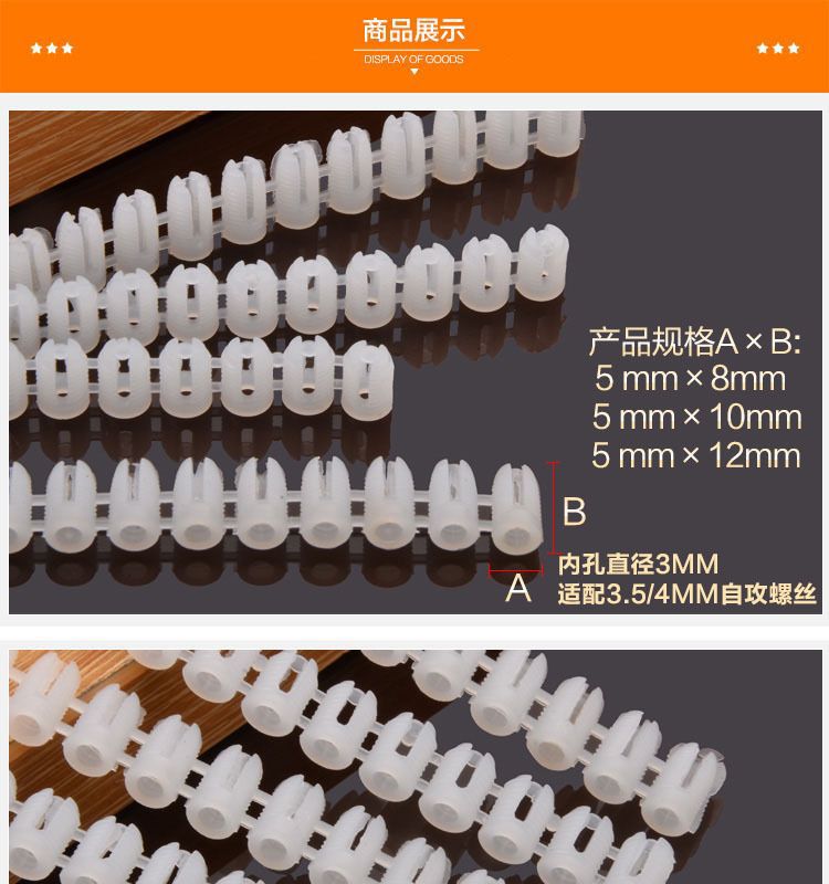 3_3044766333_356250610