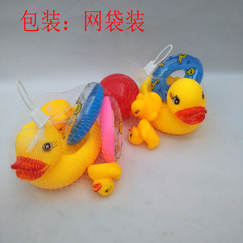 中号皮鸭