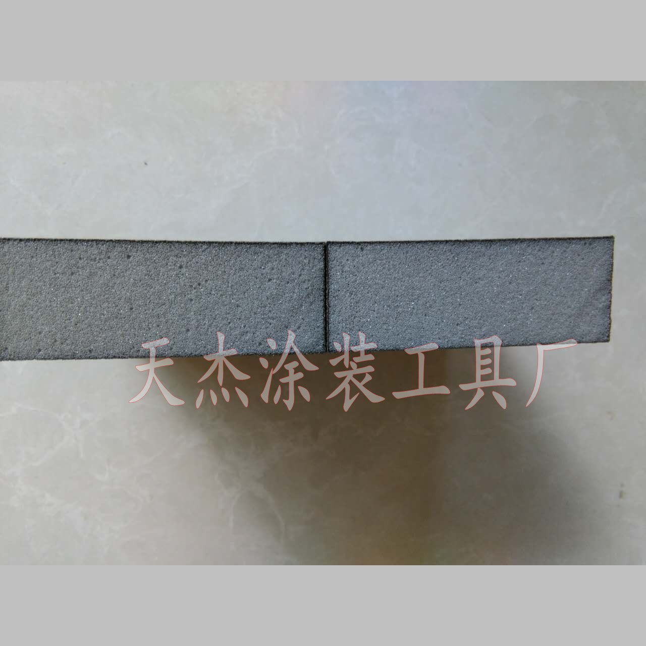 880077317227820929_conew4