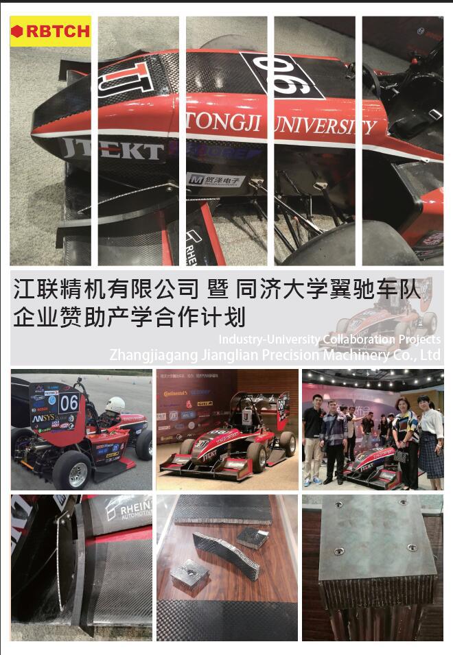 QQ截图20161122092847