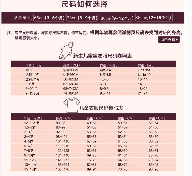 2672340504_1931546144