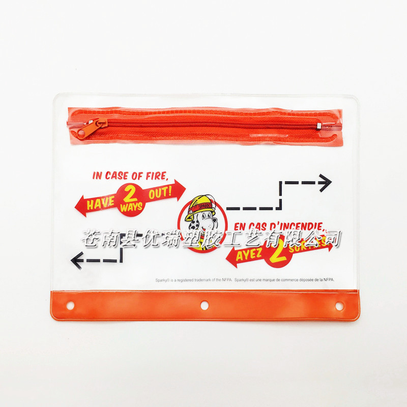 透明印刷PVC笔袋 PVC学生拉链铅笔袋 PVC文具包装袋