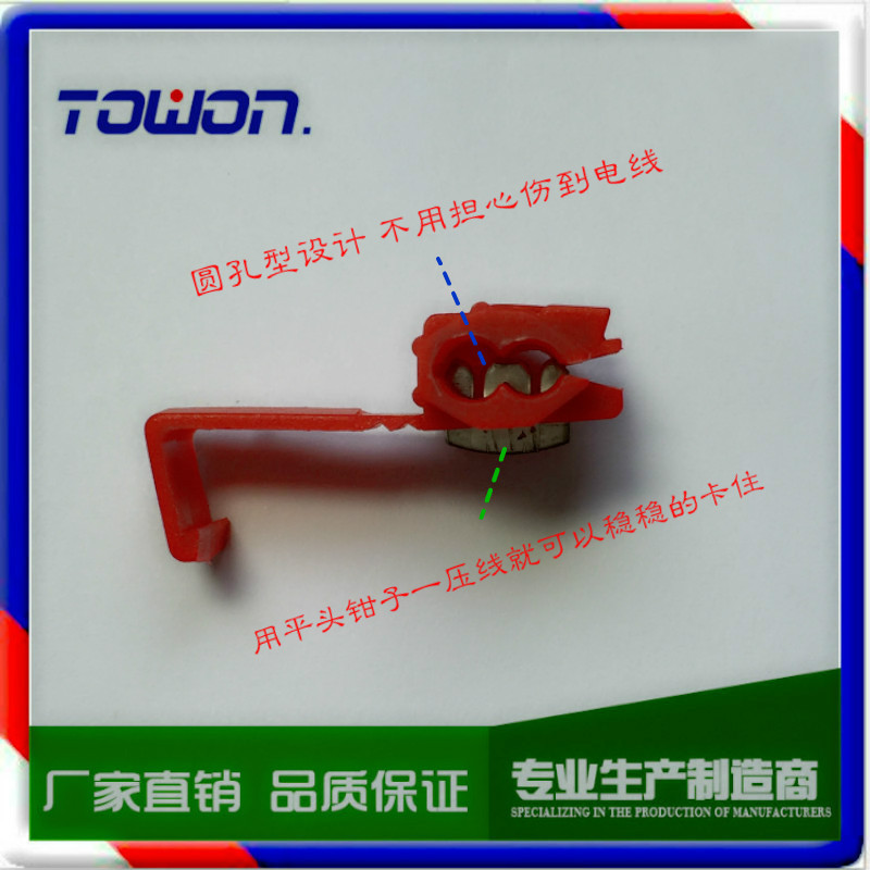 3019008514_155006695