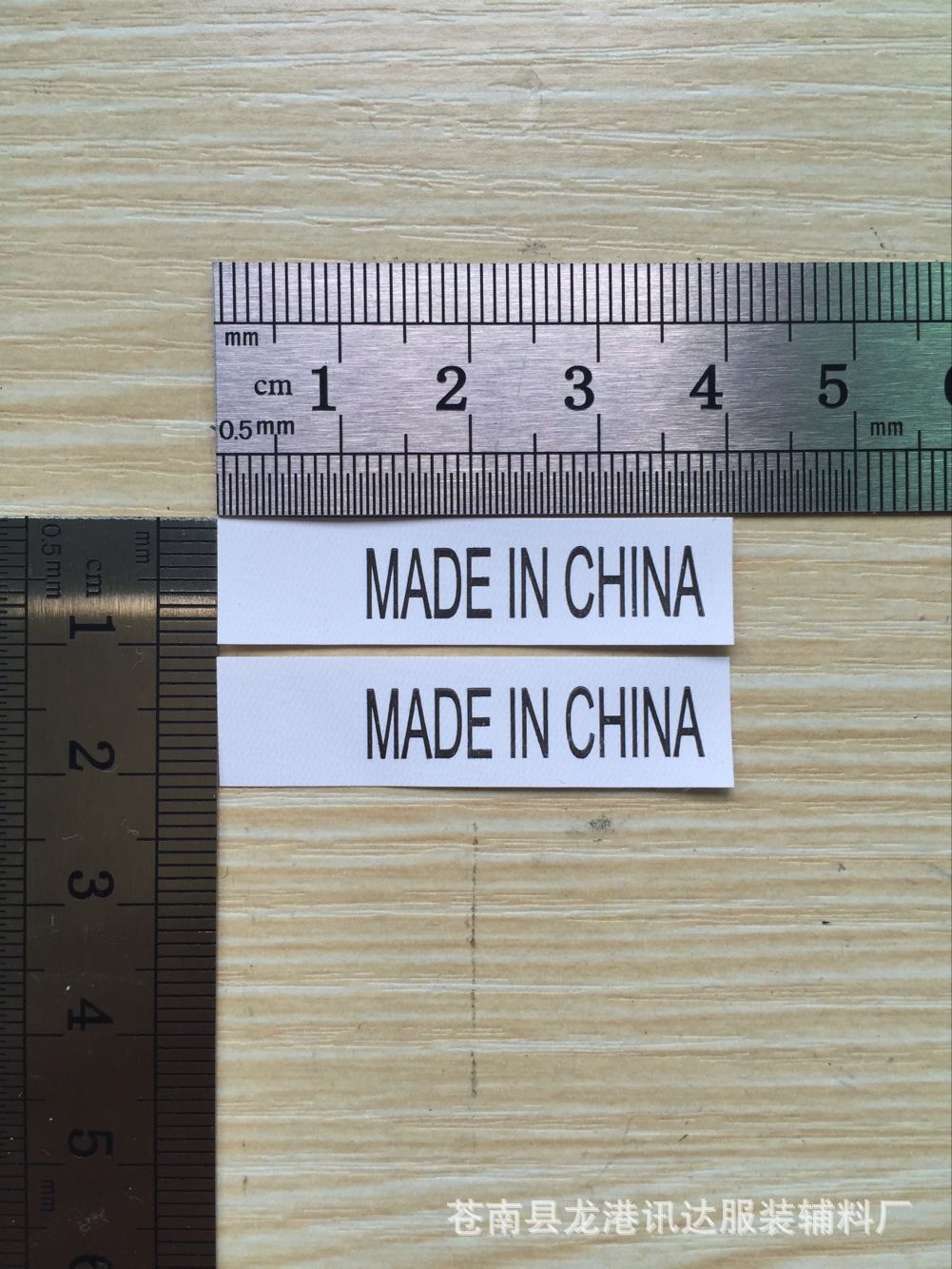 QQ图片20160718215854