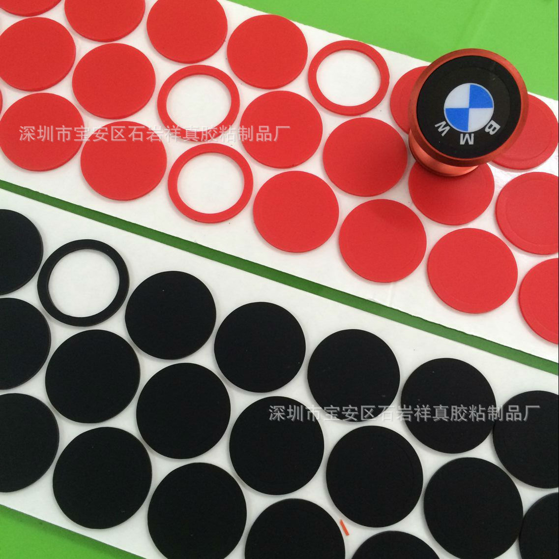 QQ图片20160403174019