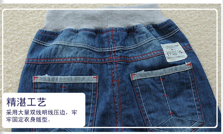童牛仔裤_14