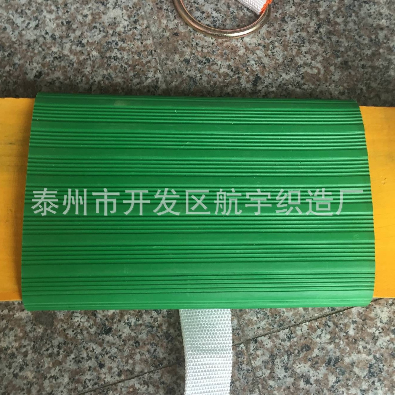 座板1