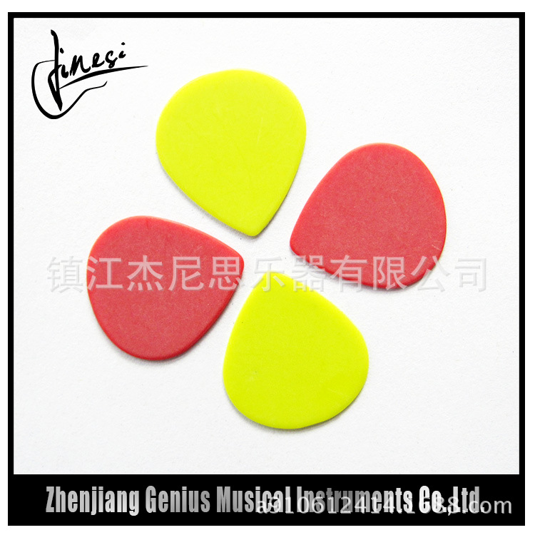 产品_0000s_0006_IMG_4469