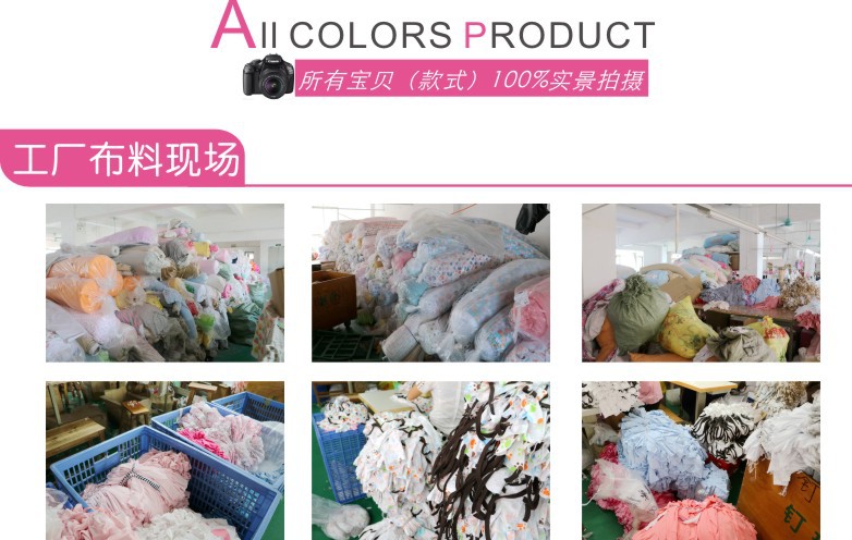 Carter Amour5件包-工厂图-2