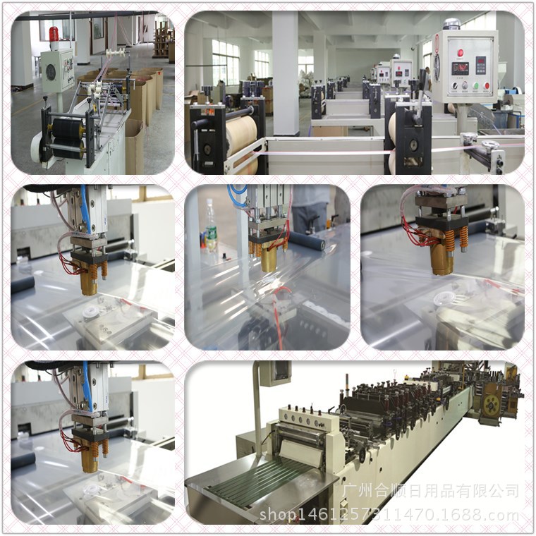 压缩袋生产详图