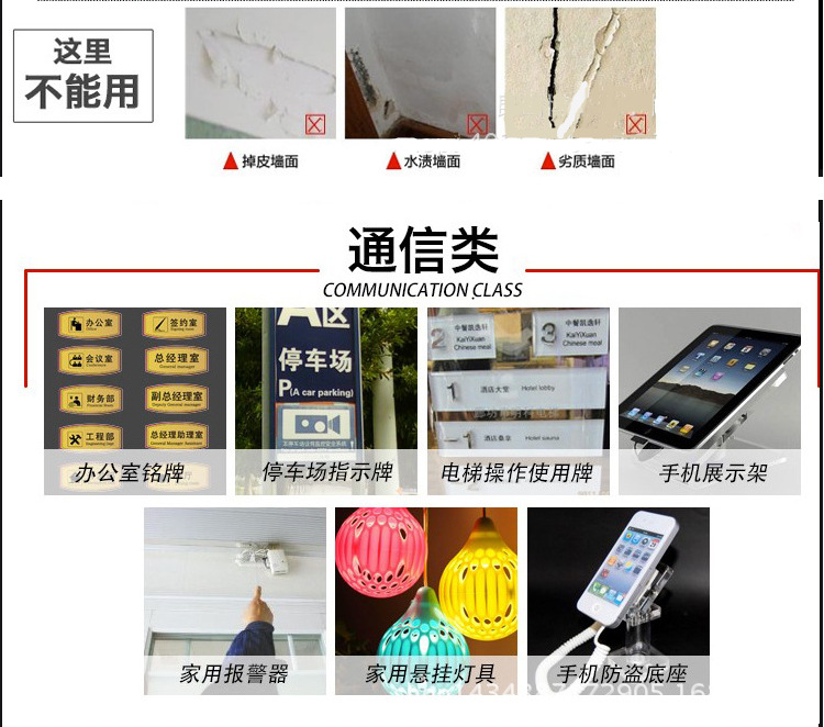 QQ图片20160402102622_副本