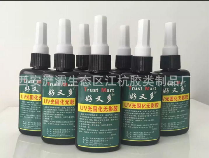 QQ图片20160527164238