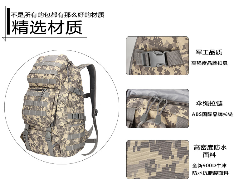 详情(2)_13