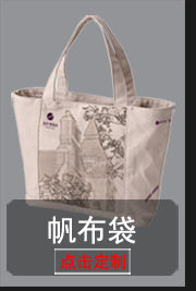 详情图-03161903_08