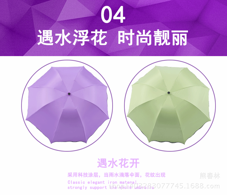 TB2IH2CdpXXXXb8XXXXXXXXXXXX-18