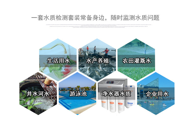 A56-7详情2_01