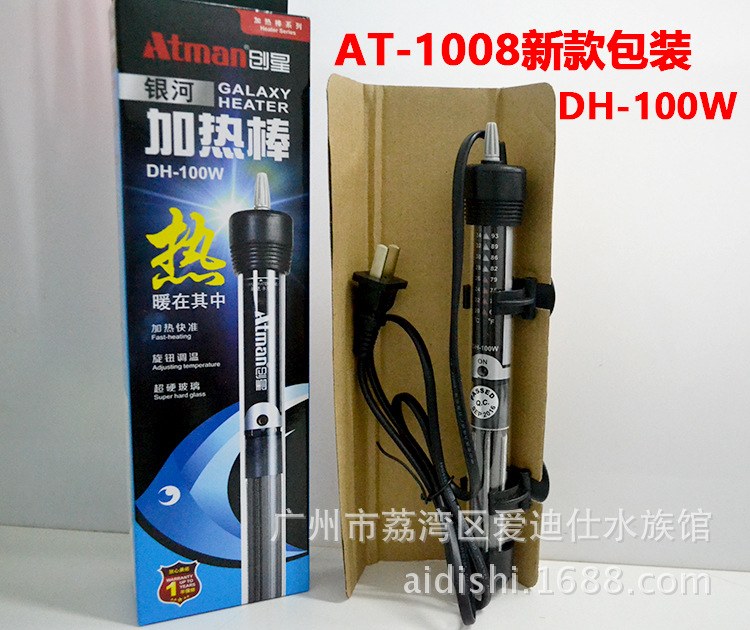 DH-100W 06
