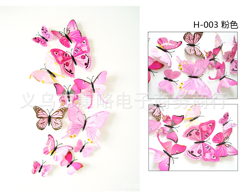 H-007描述粉色副本(1)