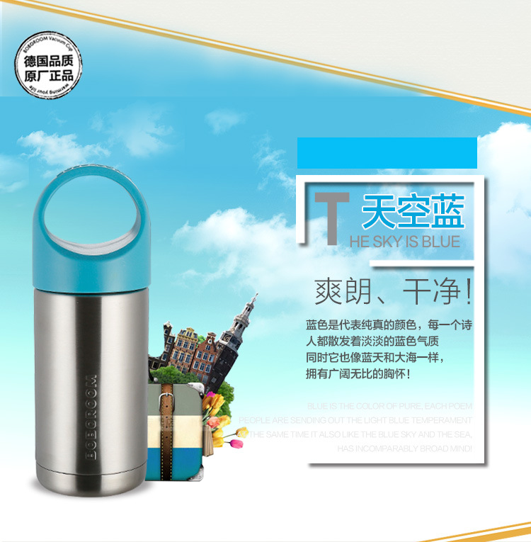 大力神焖烧杯修改切片_12