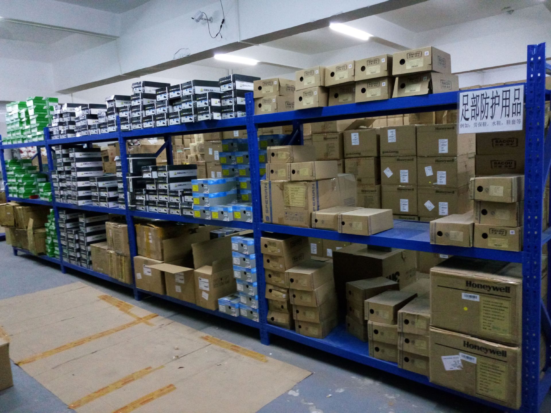 QQ图片20160512212124