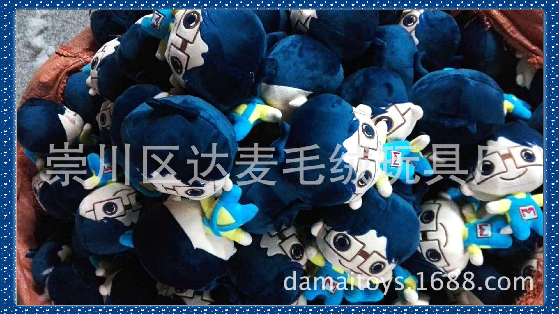 4D7006A4-8A46-4583-B746-6D206E