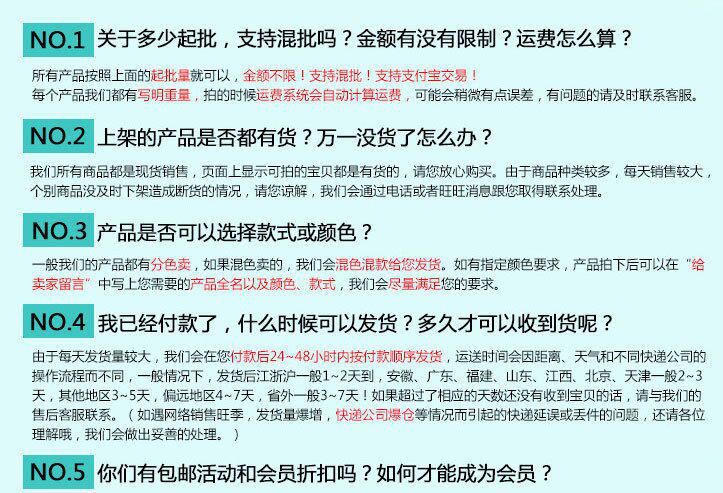 图片20160228140646