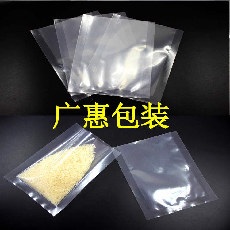 2352345320_1804405645_副本