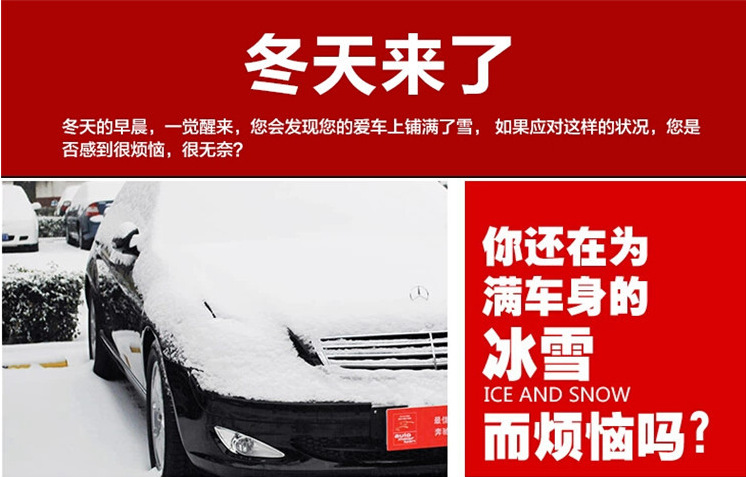 B7JKUFG[~NH]H%YBK6W{VNP