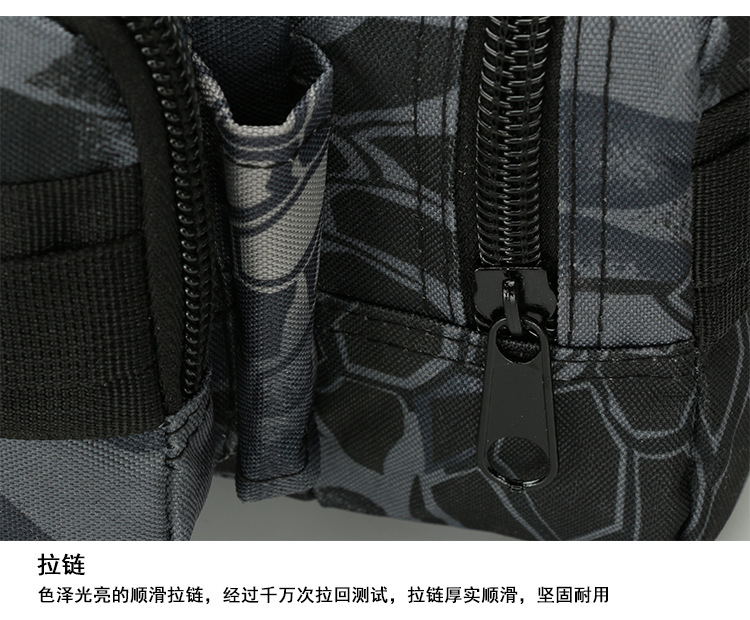 详情_41