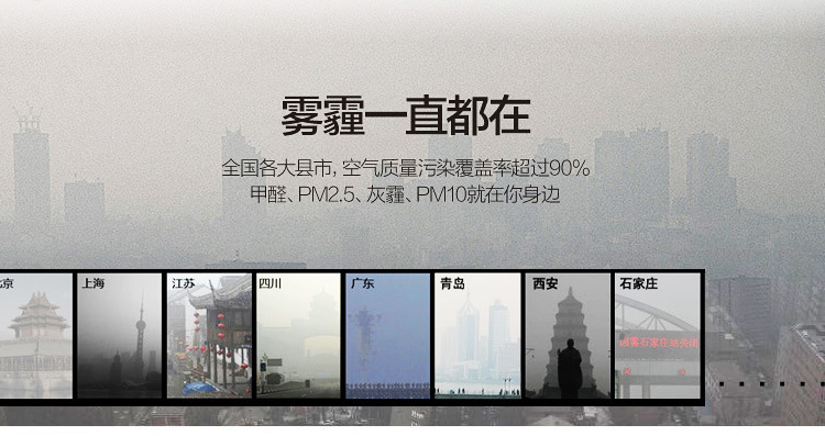 保为康9600蓝色-13