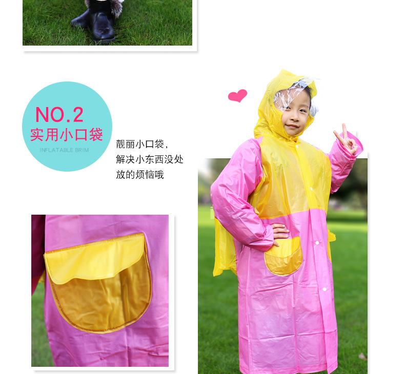 儿童雨衣详情页_08