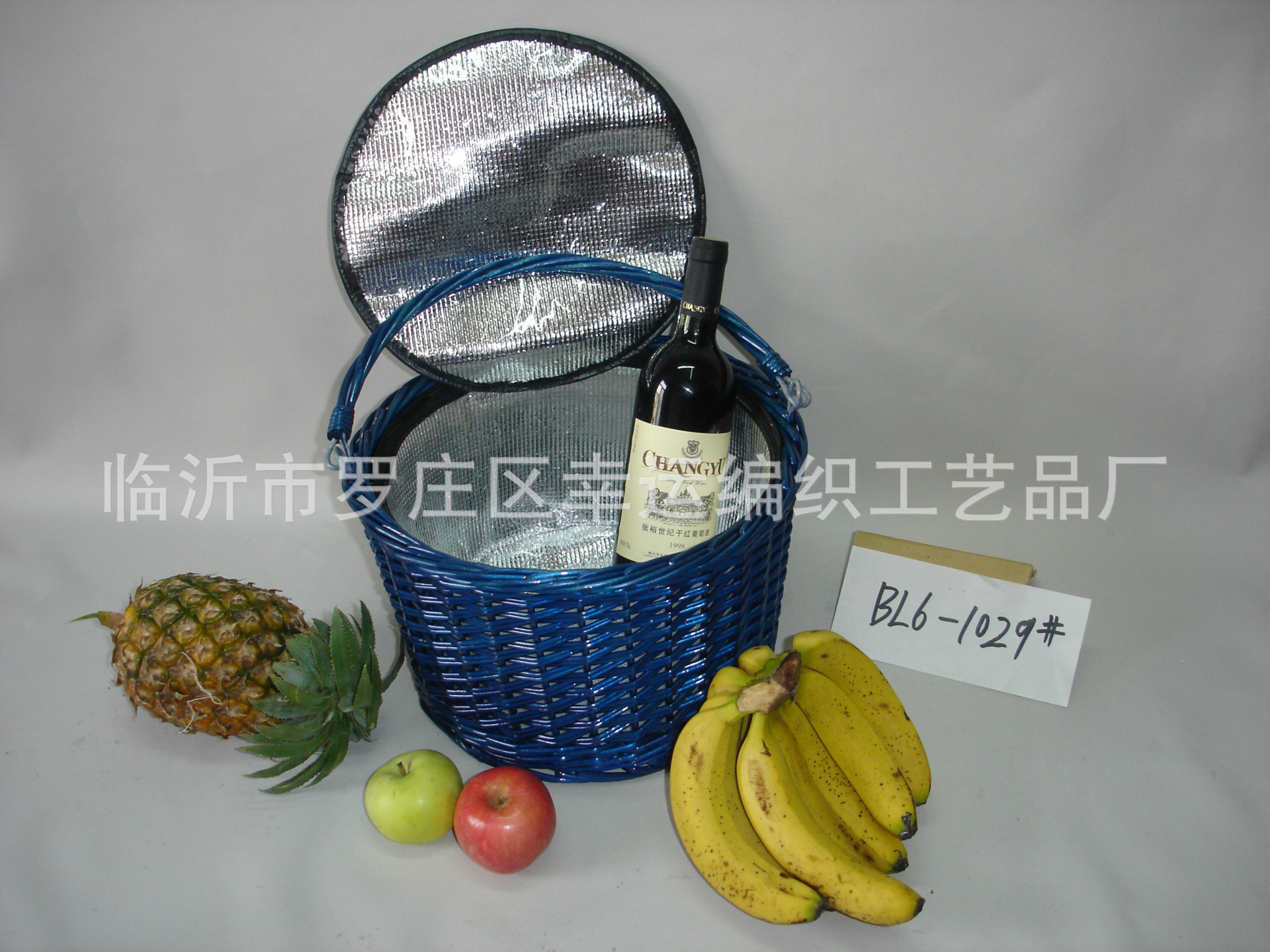 BL6-1029#