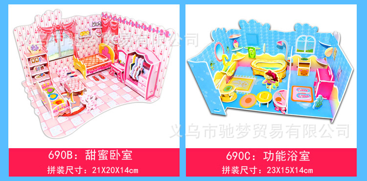 MS图片 25
