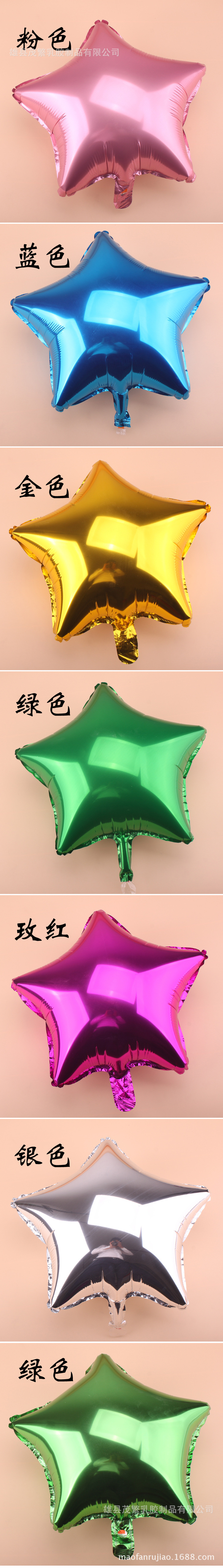 2553757383_1354842517