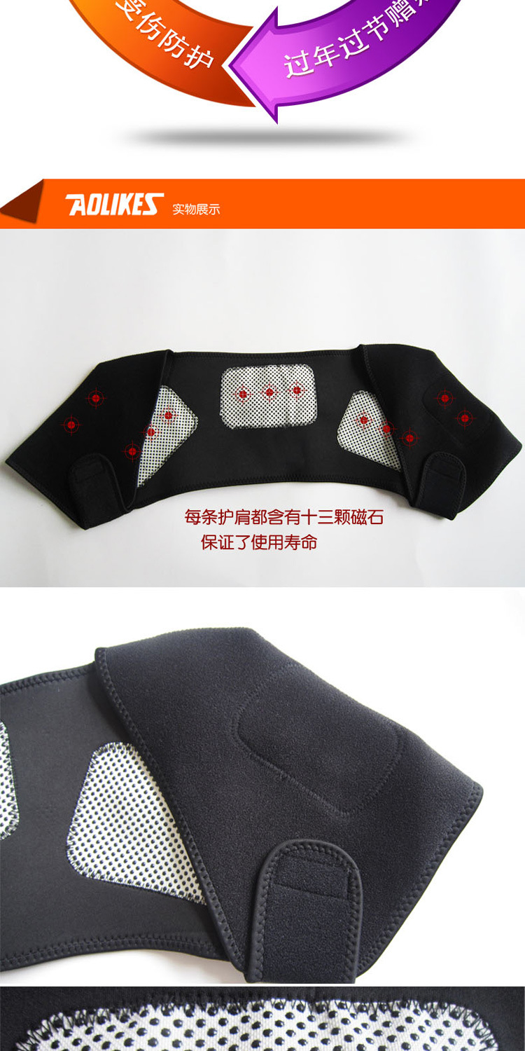1093新详情_03