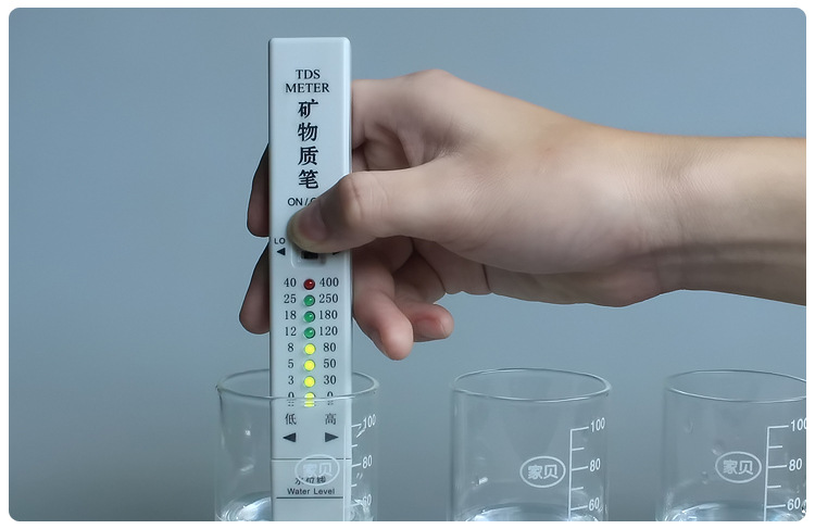 A15详情1-诚信通_14