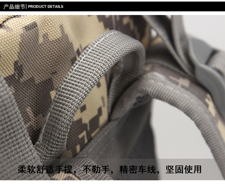 详情(2)_31
