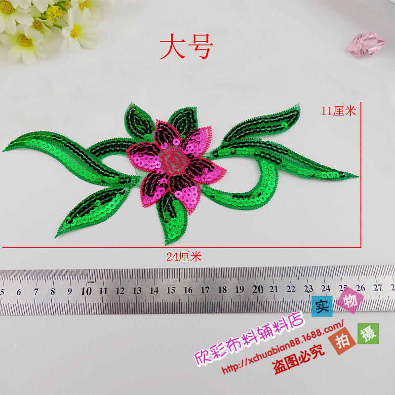 8020#烫花5