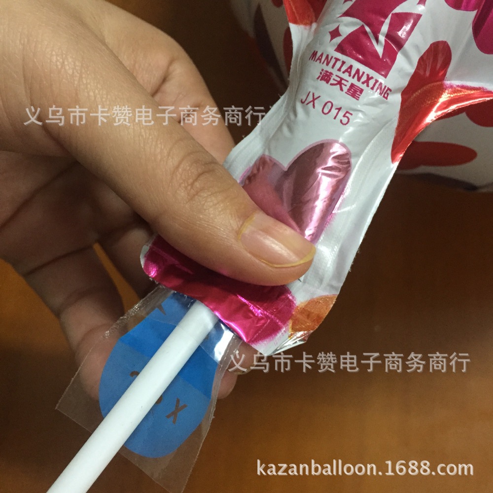 6AFBE481D76AA5A0CA330C5F402CD5