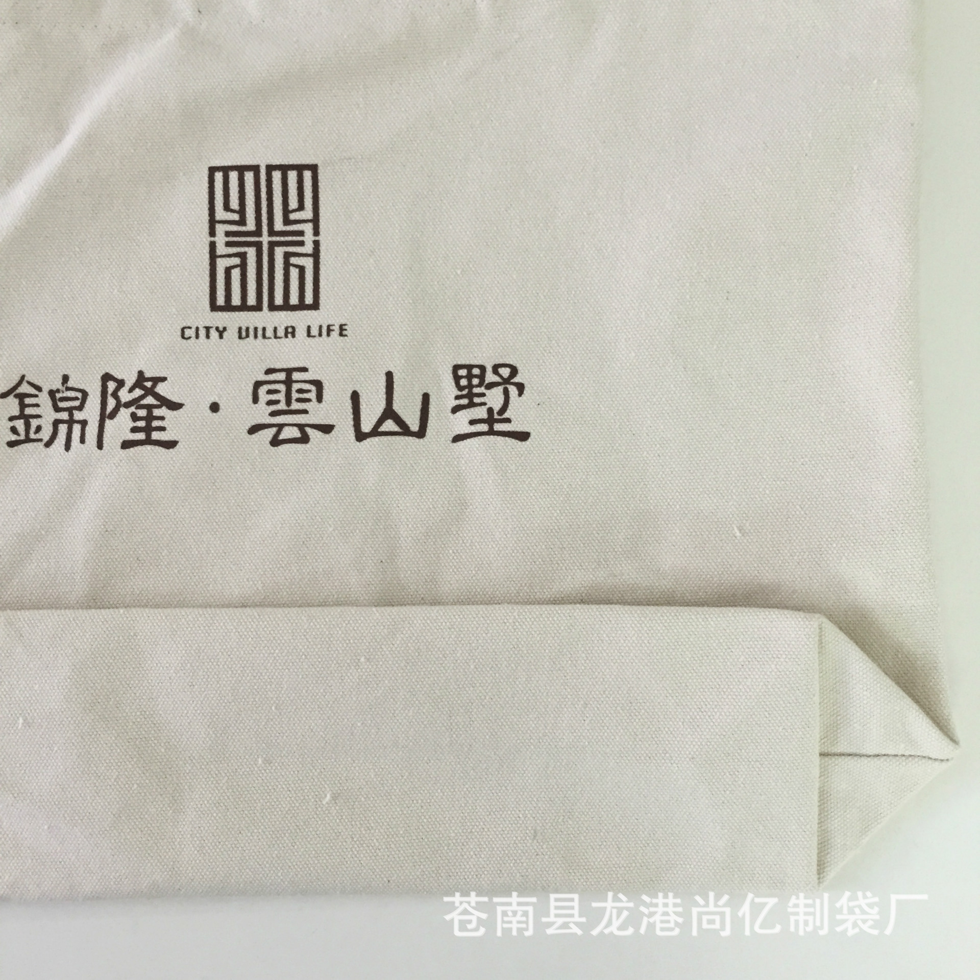 锦隆-3